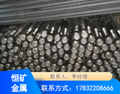 哈尔滨左旋螺纹锚杆