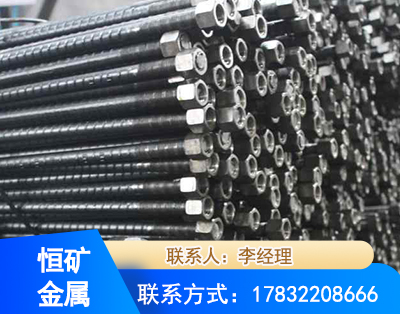 哈尔滨左旋螺纹锚杆