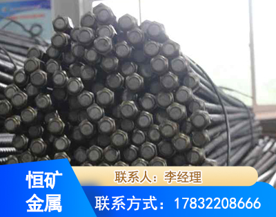 哈尔滨左旋螺纹锚杆