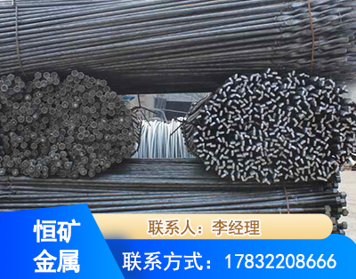 哈尔滨麻花式锚杆