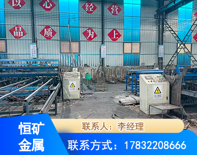 哈尔滨厂房厂貌