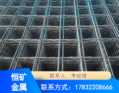 哈尔滨钢筋编炽焊网