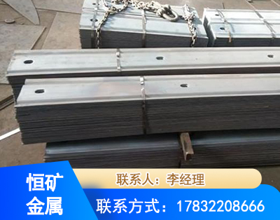 哈尔滨矿用W钢带