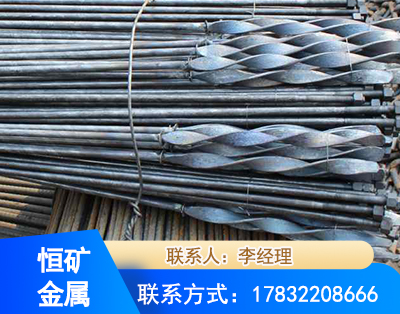 哈尔滨麻花式锚杆