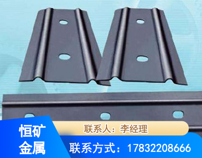 哈尔滨矿用W钢带