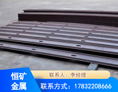 哈尔滨矿用W钢带