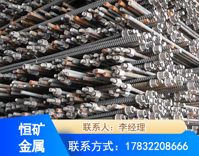 哈尔滨右旋螺纹锚杆