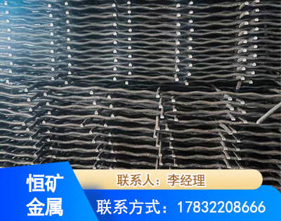 哈尔滨钢筋编炽焊网